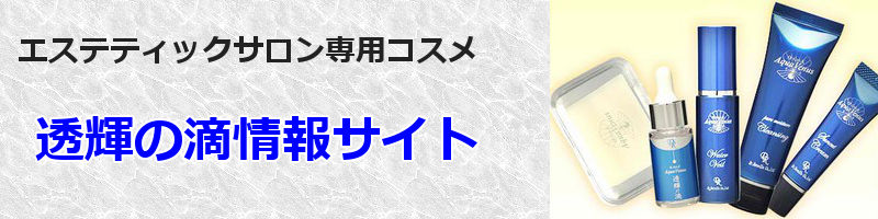 P̓HX^[gZbgTCg